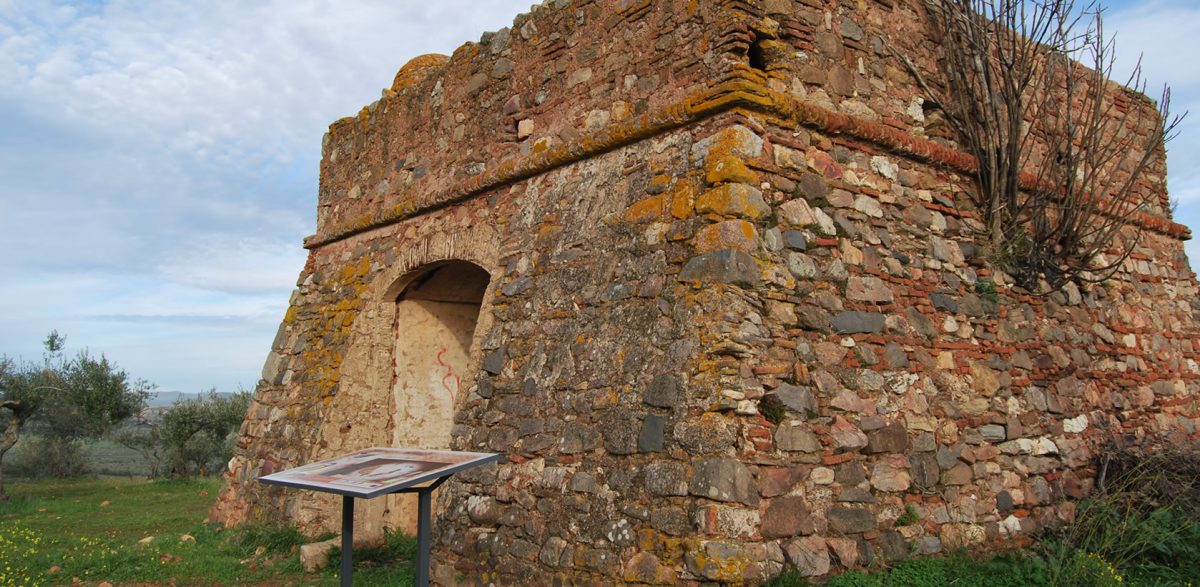 Atalaias de Ouguela